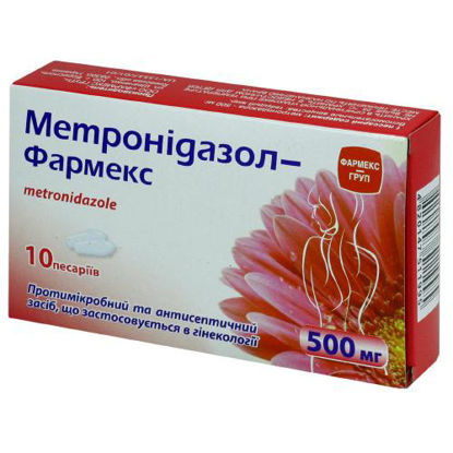 Світлина Метронідазол-Фармекс песарії 500 мг №10